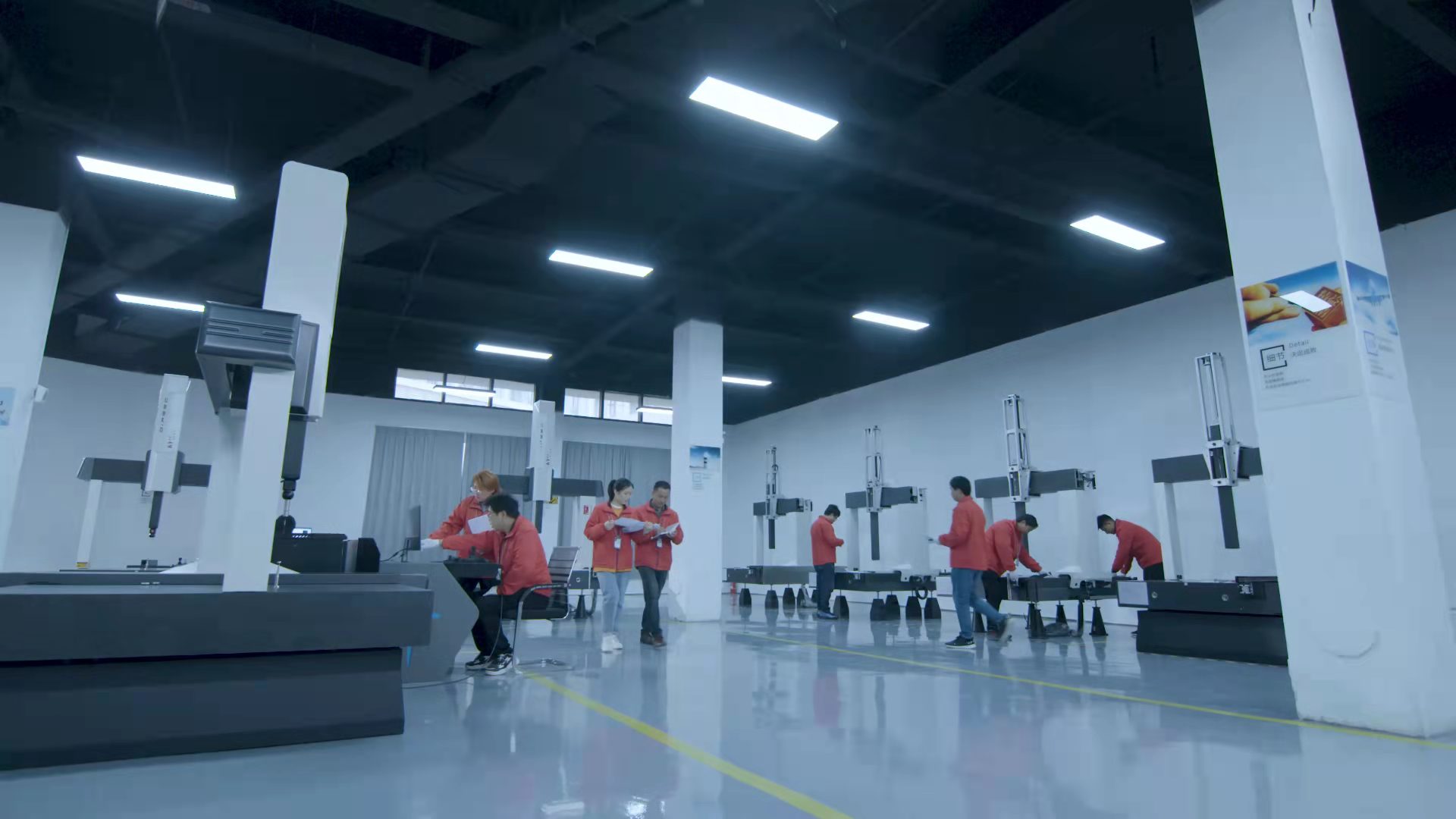 企業（yè）內部環境展示