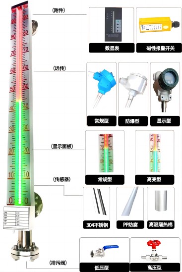 微信圖片_20230711202720(1).jpg