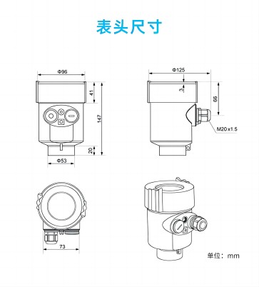 微信圖片_20230712143054(1).jpg