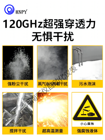 新（xīn）建 DOCX 文檔-1(1)(1)(1)(1).png