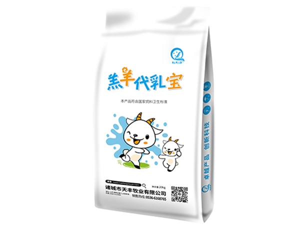 羔羊代（dài）乳寶