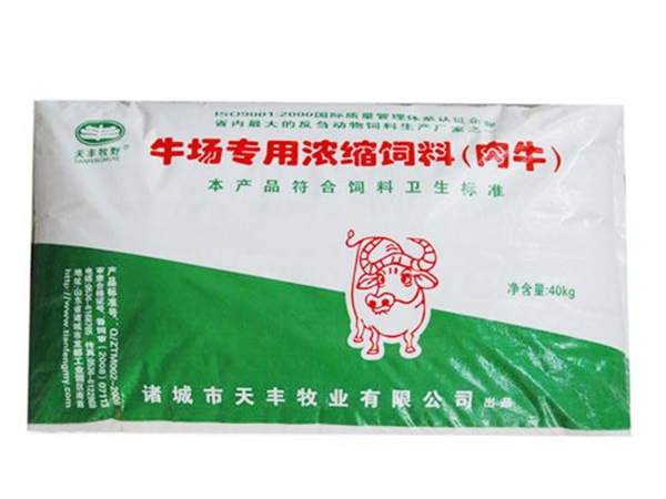 母（mǔ）牛飼料-專用濃縮