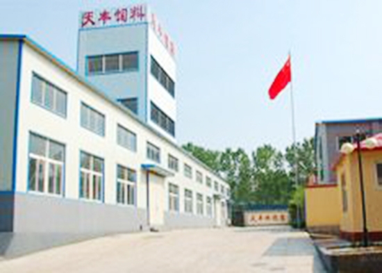 公司廠（chǎng）房車間